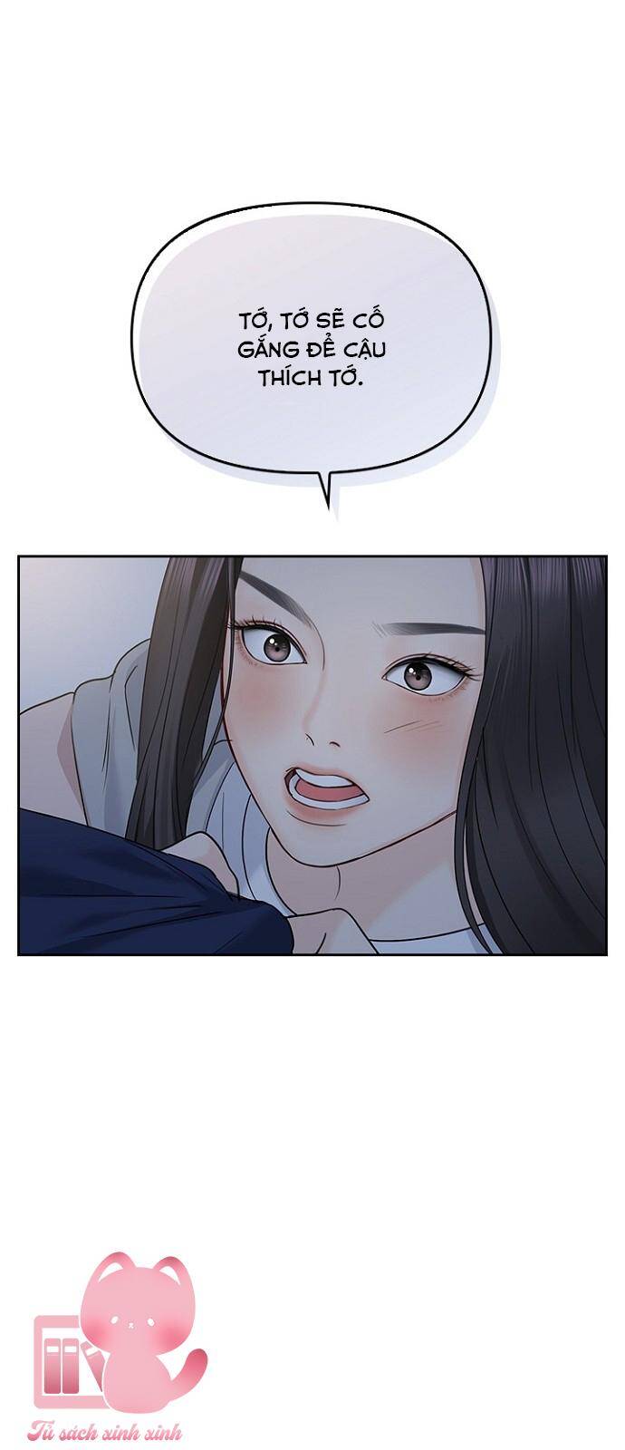 Hẹn Hò Rồi Hãy Yêu Chapter 32 - Trang 2