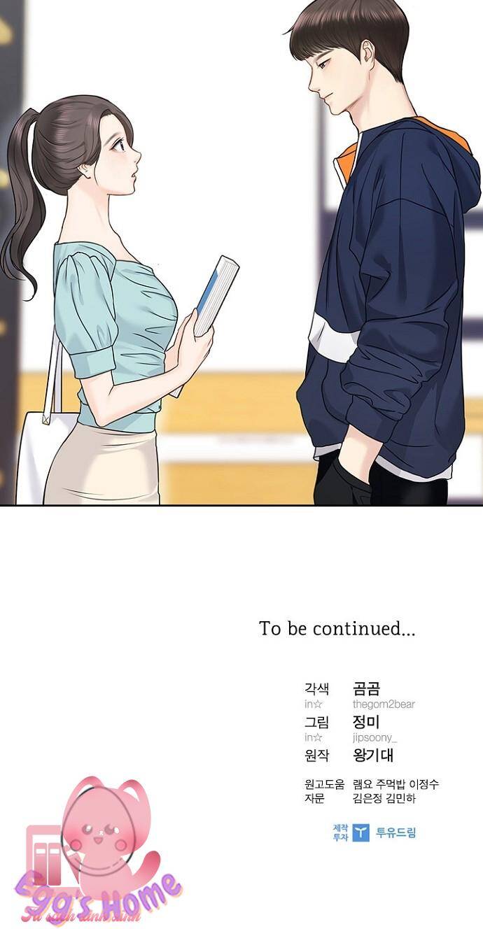 Hẹn Hò Rồi Hãy Yêu Chapter 32 - Trang 2