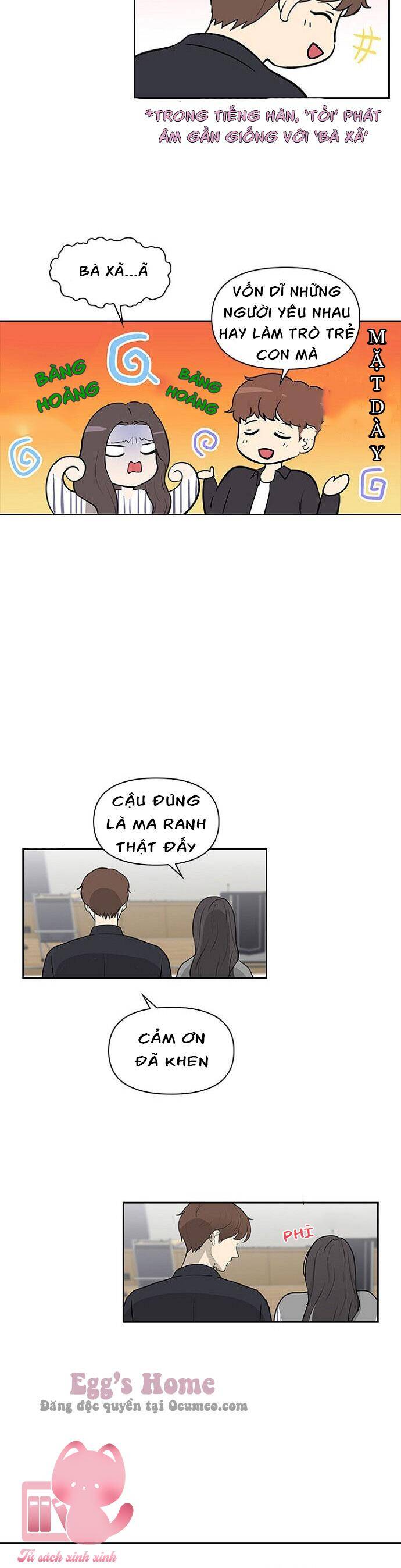 Hẹn Hò Rồi Hãy Yêu Chapter 5 - Trang 2