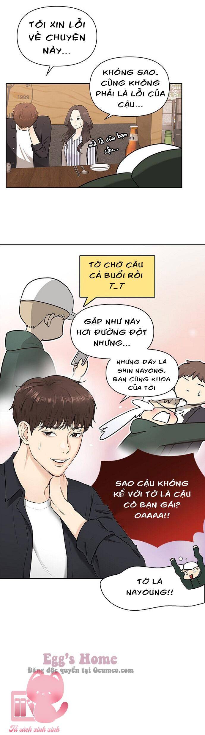 Hẹn Hò Rồi Hãy Yêu Chapter 5 - Trang 2