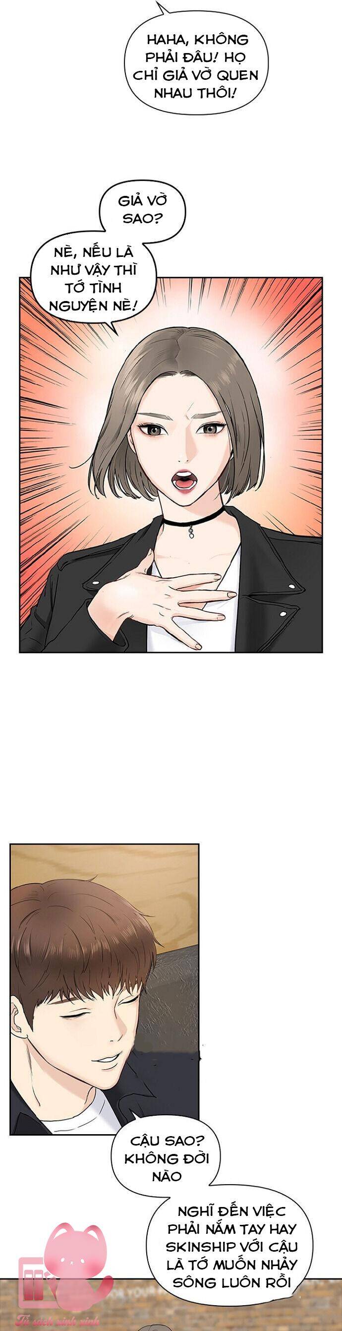 Hẹn Hò Rồi Hãy Yêu Chapter 6 - Trang 2