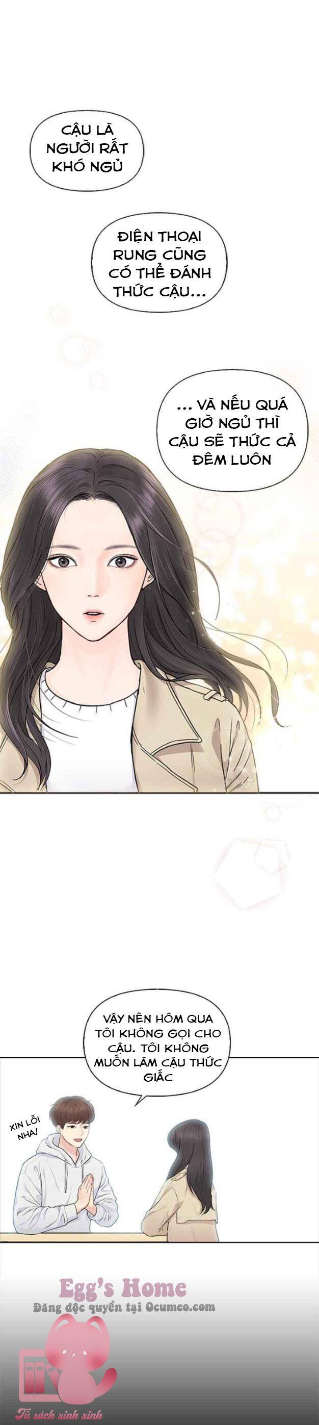 Hẹn Hò Rồi Hãy Yêu Chapter 7 - Trang 2