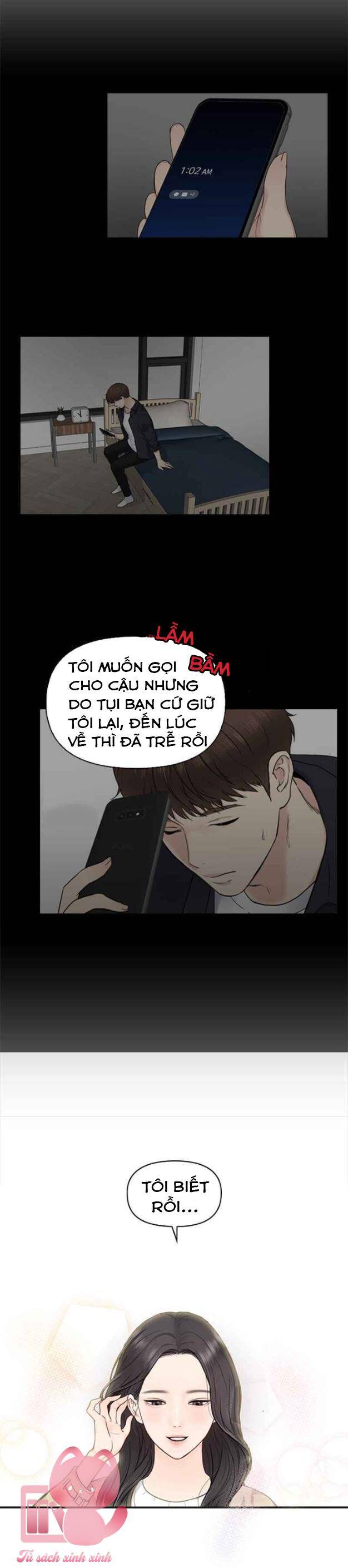 Hẹn Hò Rồi Hãy Yêu Chapter 7 - Trang 2