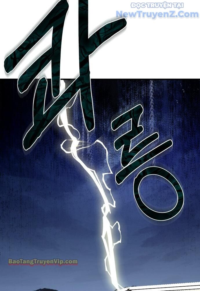 Hẹn Hò Rùng Rợn Chapter 1 - Trang 2