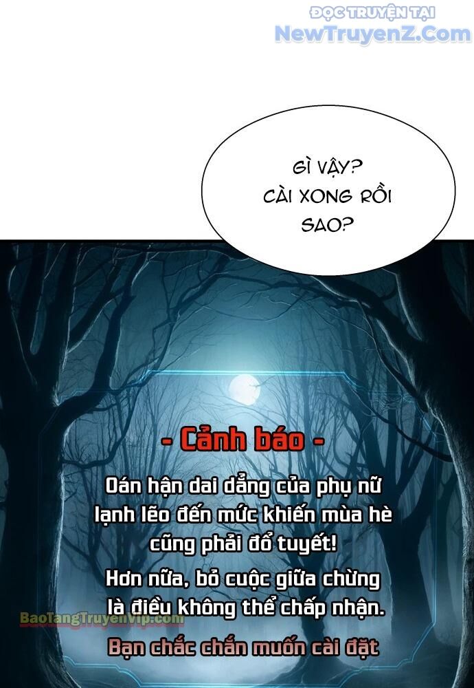 Hẹn Hò Rùng Rợn Chapter 1 - Trang 2
