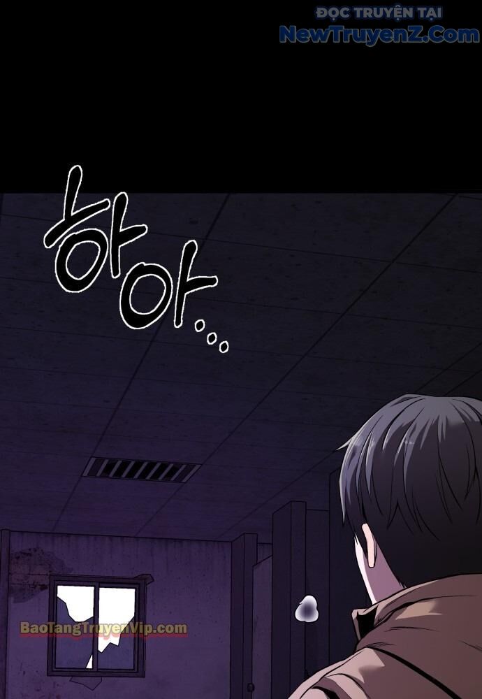 Hẹn Hò Rùng Rợn Chapter 1 - Trang 2