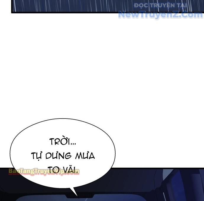 Hẹn Hò Rùng Rợn Chapter 1 - Trang 2