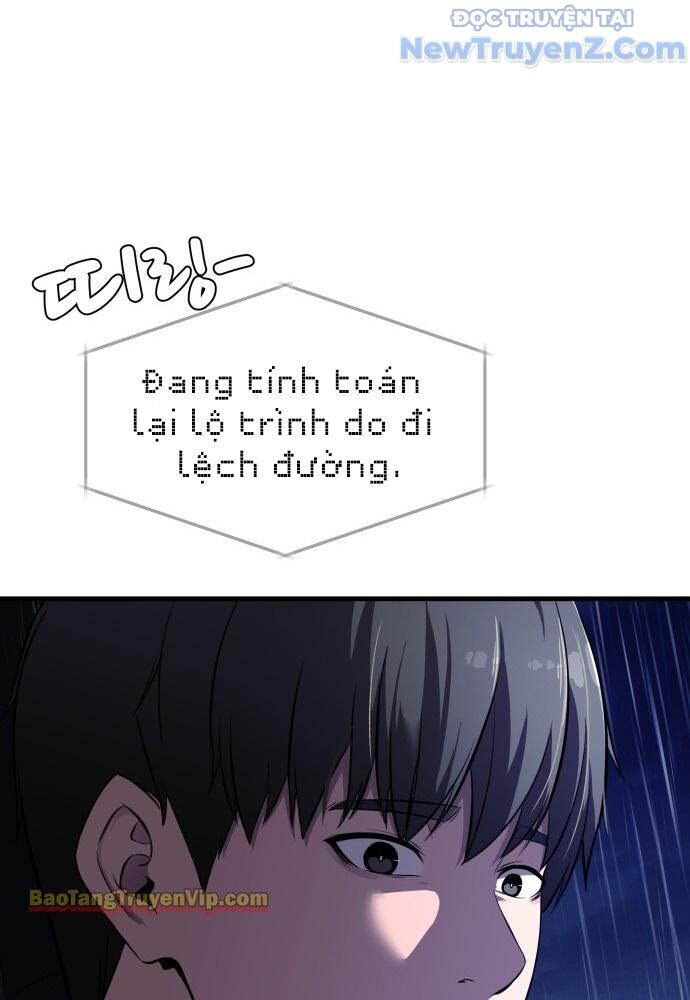Hẹn Hò Rùng Rợn Chapter 1 - Trang 2