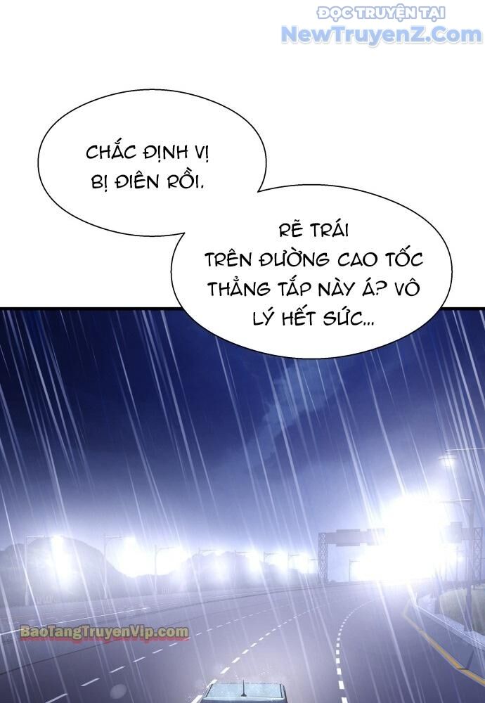 Hẹn Hò Rùng Rợn Chapter 1 - Trang 2