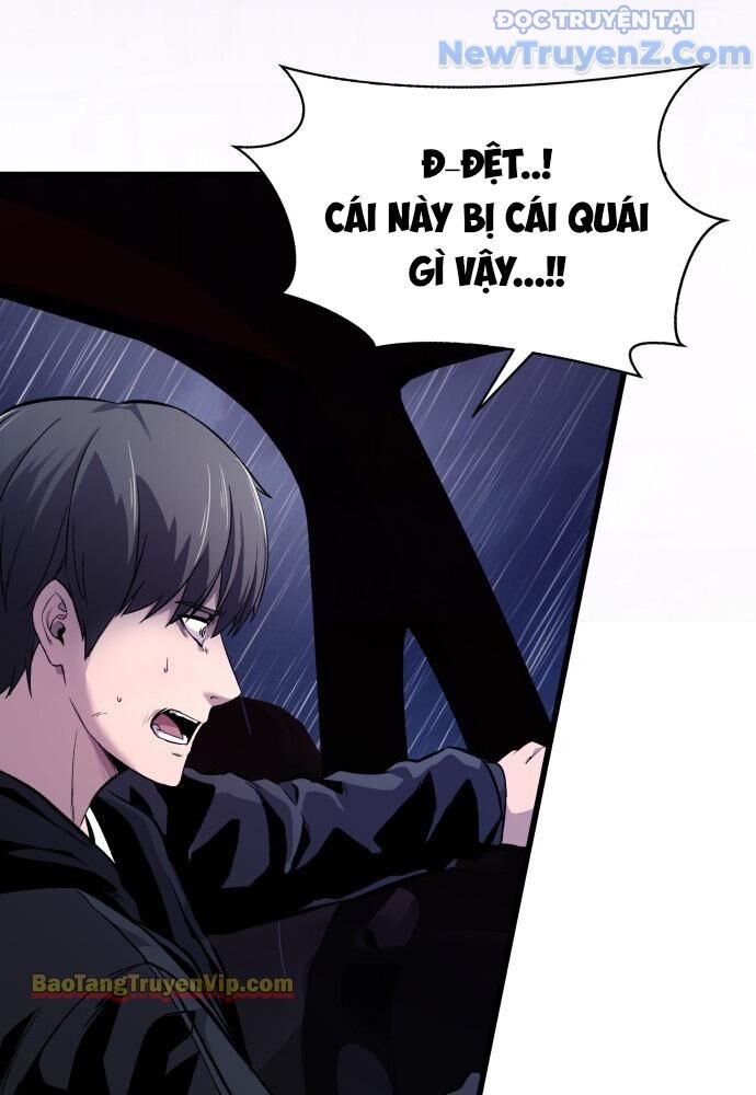 Hẹn Hò Rùng Rợn Chapter 1 - Trang 2
