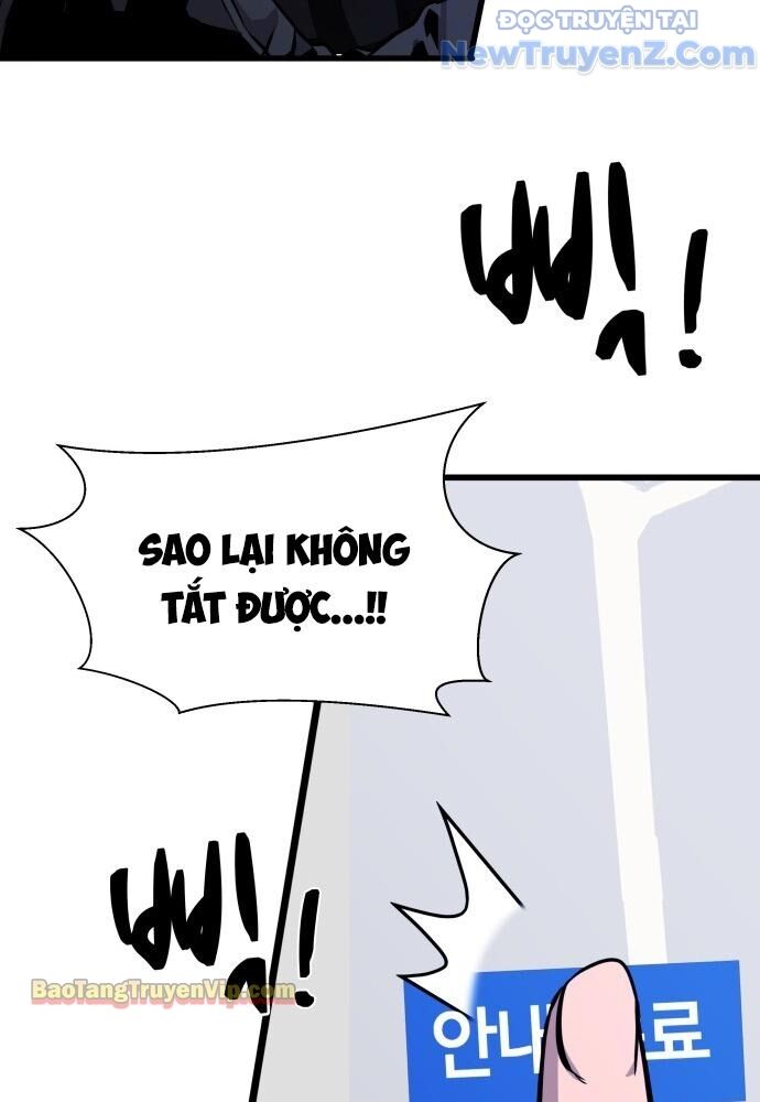 Hẹn Hò Rùng Rợn Chapter 1 - Trang 2