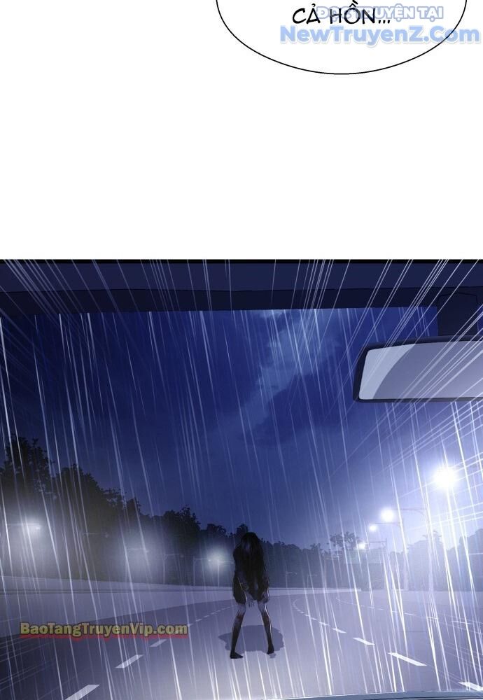 Hẹn Hò Rùng Rợn Chapter 1 - Trang 2