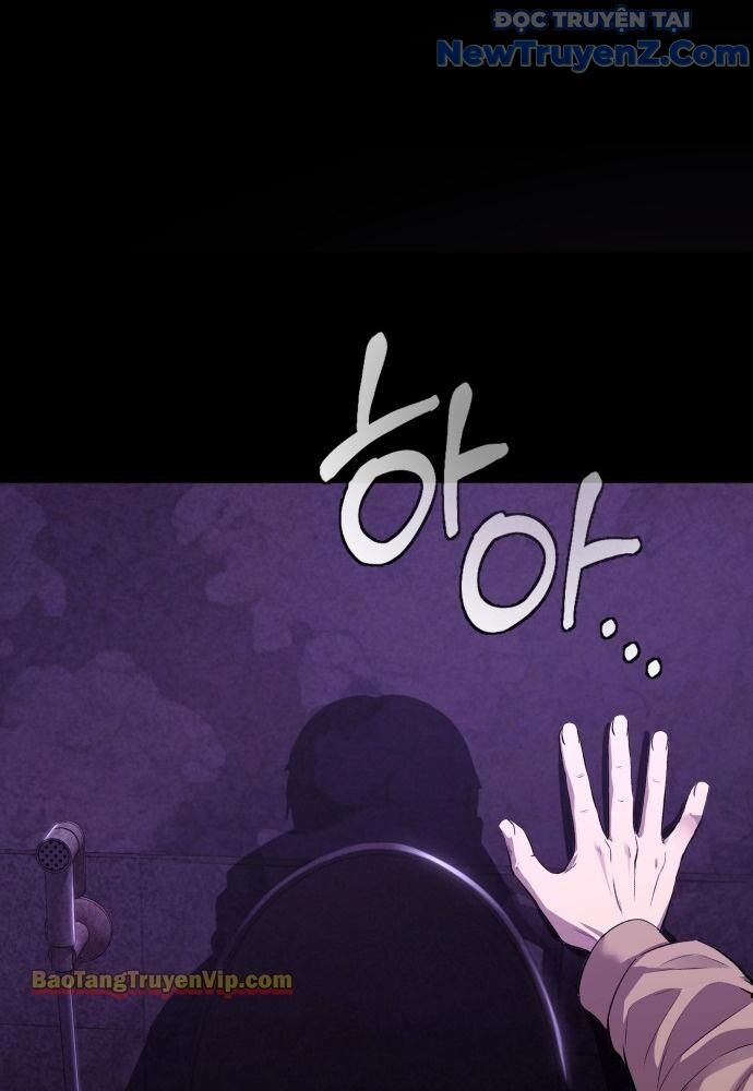 Hẹn Hò Rùng Rợn Chapter 1 - Trang 2