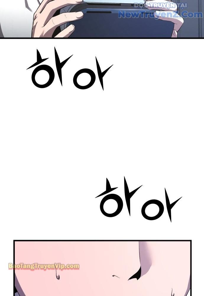 Hẹn Hò Rùng Rợn Chapter 1 - Trang 2