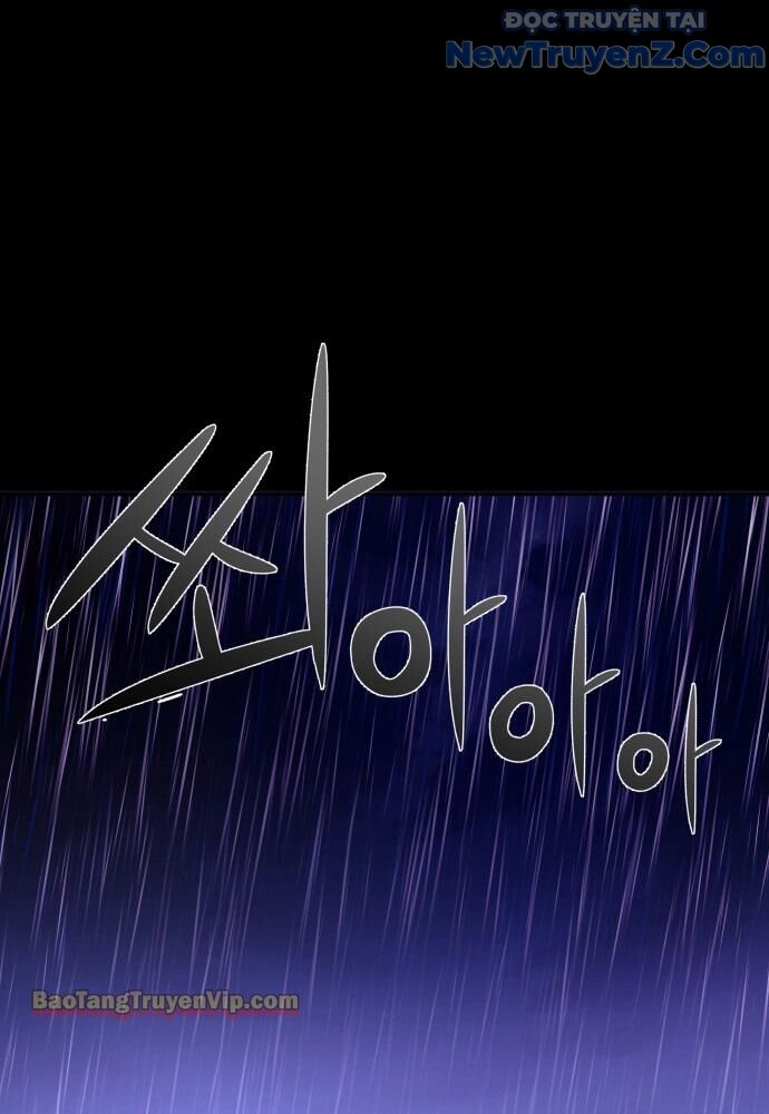 Hẹn Hò Rùng Rợn Chapter 1 - Trang 2