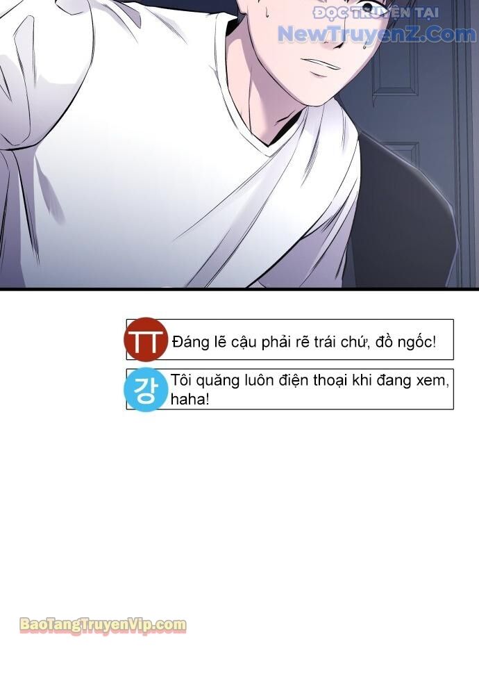 Hẹn Hò Rùng Rợn Chapter 1 - Trang 2