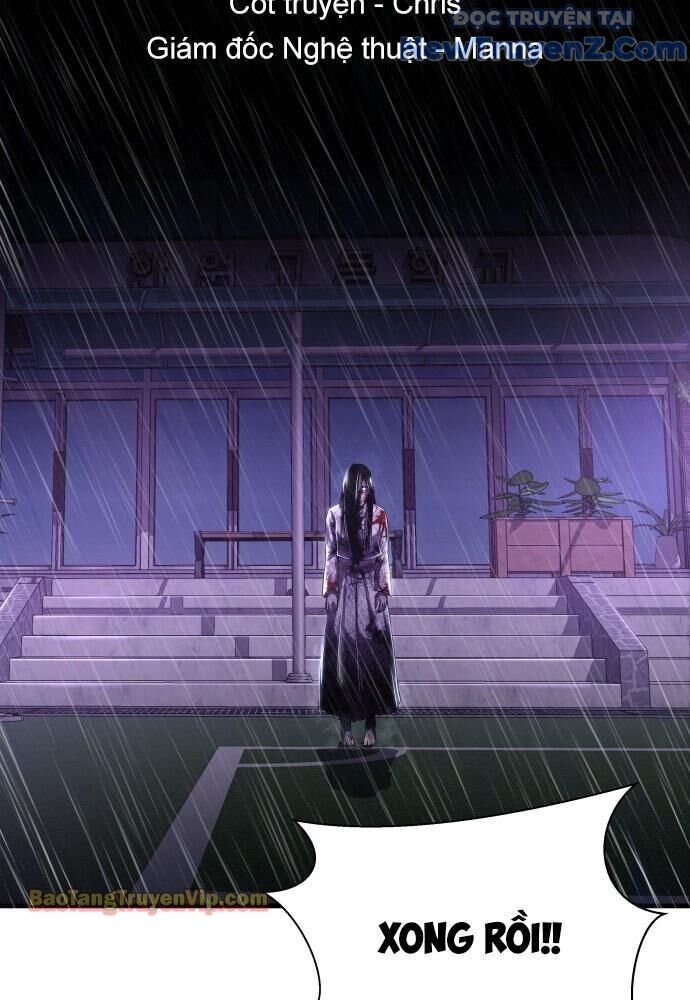Hẹn Hò Rùng Rợn Chapter 1 - Trang 2