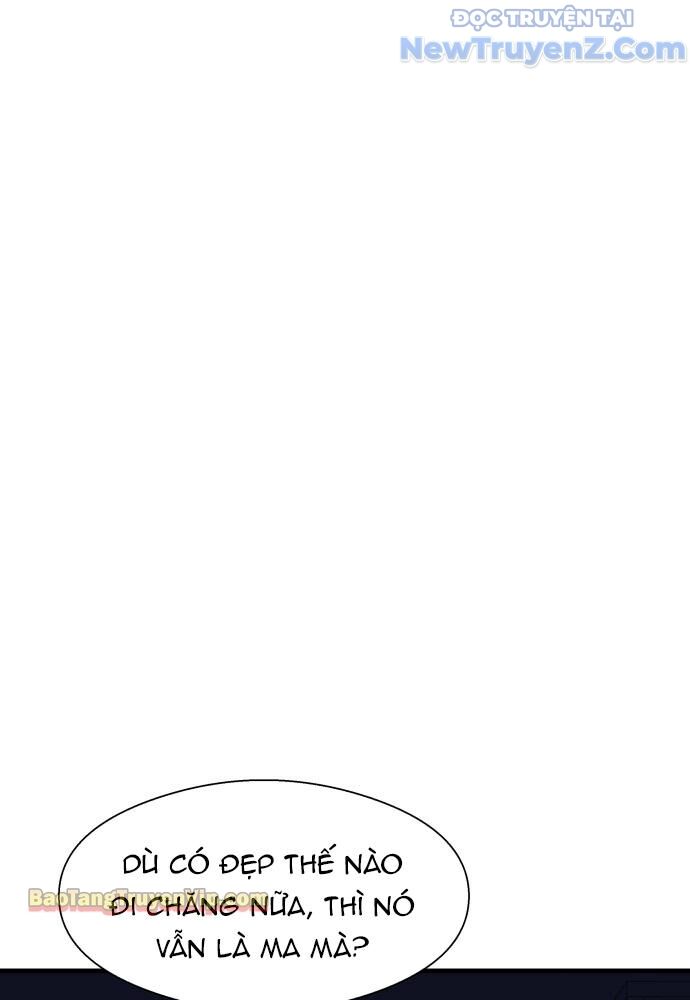 Hẹn Hò Rùng Rợn Chapter 1 - Trang 2