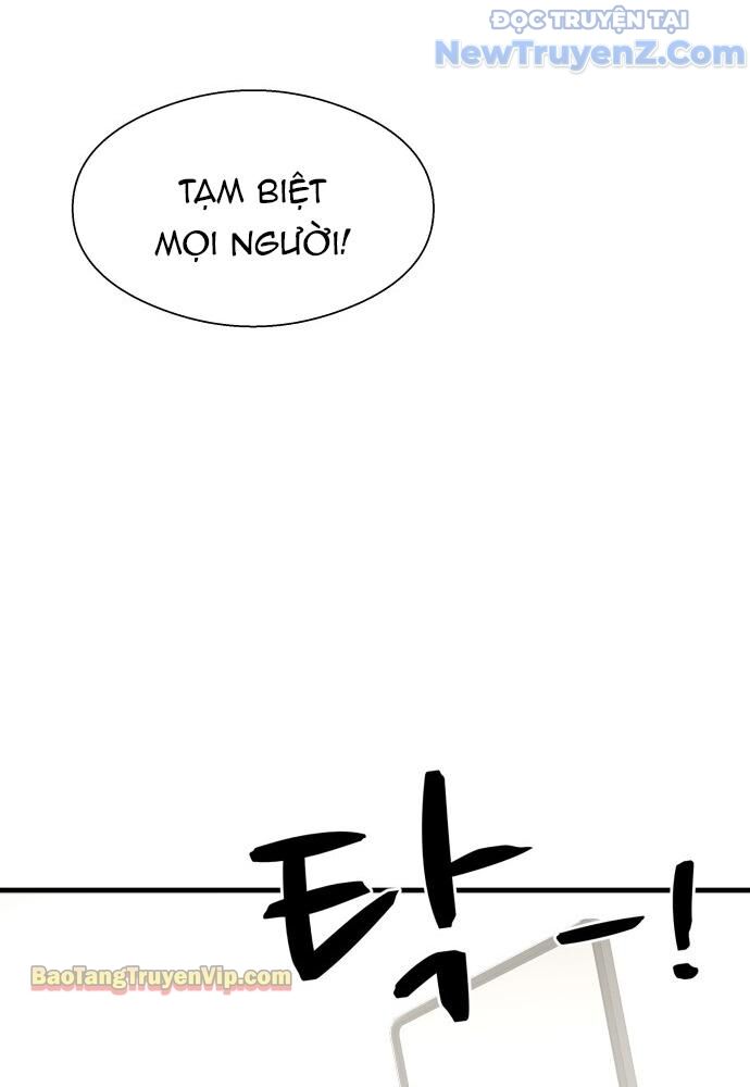 Hẹn Hò Rùng Rợn Chapter 1 - Trang 2