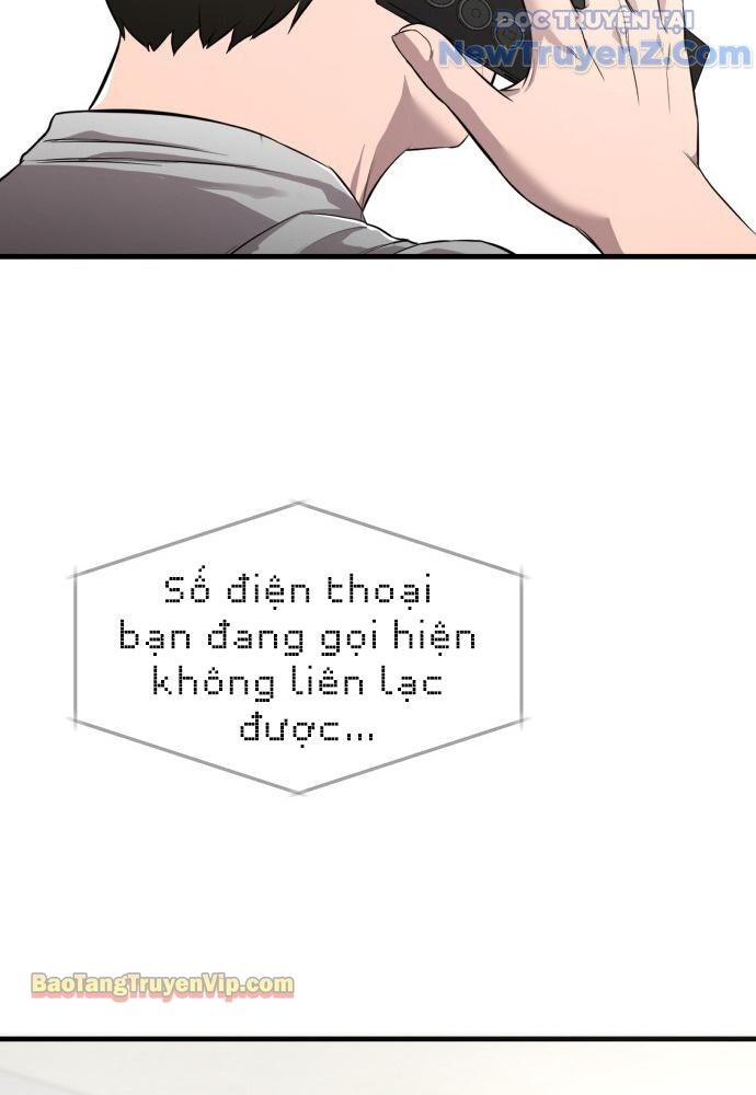 Hẹn Hò Rùng Rợn Chapter 1 - Trang 2