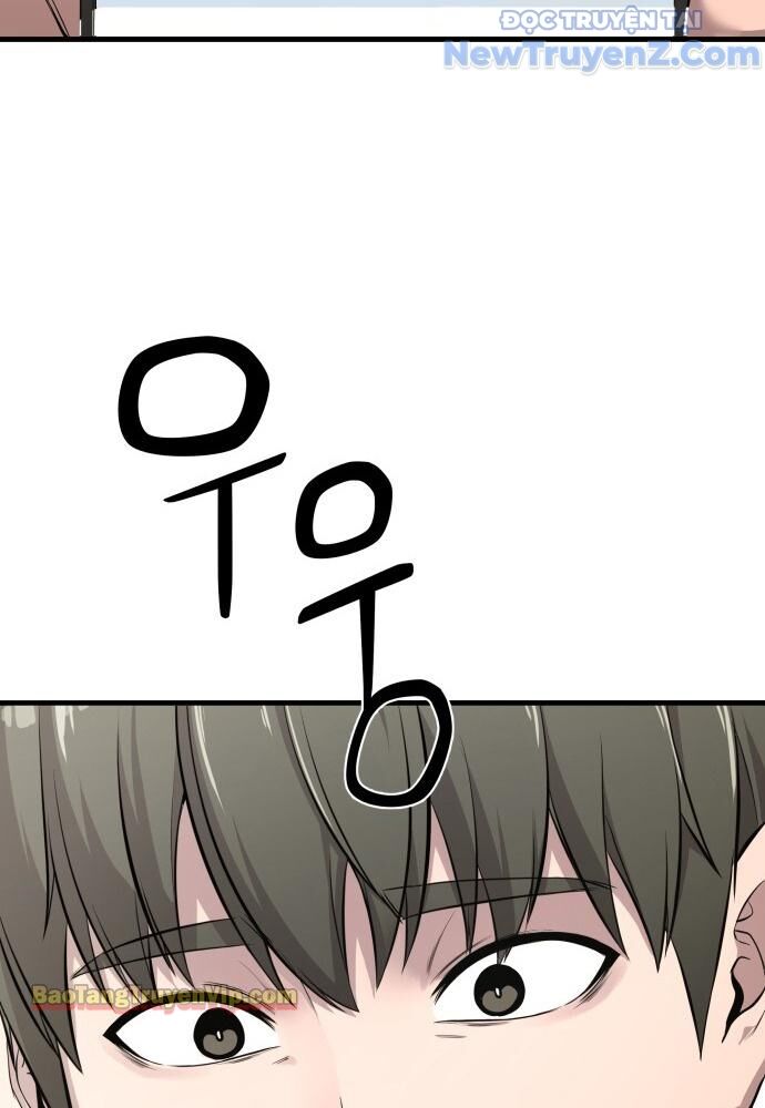 Hẹn Hò Rùng Rợn Chapter 1 - Trang 2