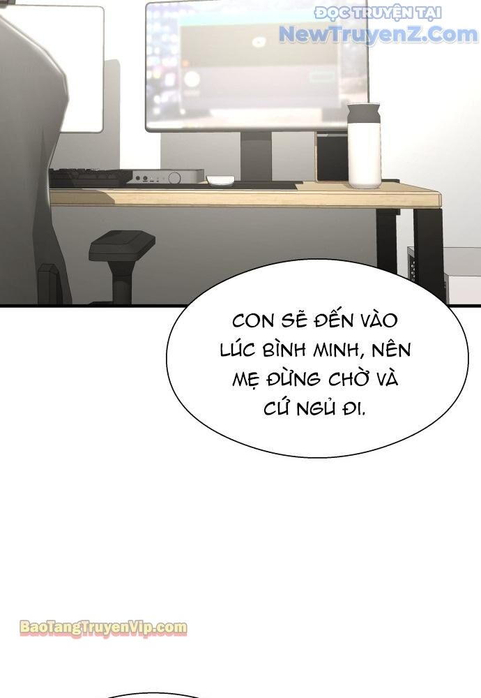 Hẹn Hò Rùng Rợn Chapter 1 - Trang 2