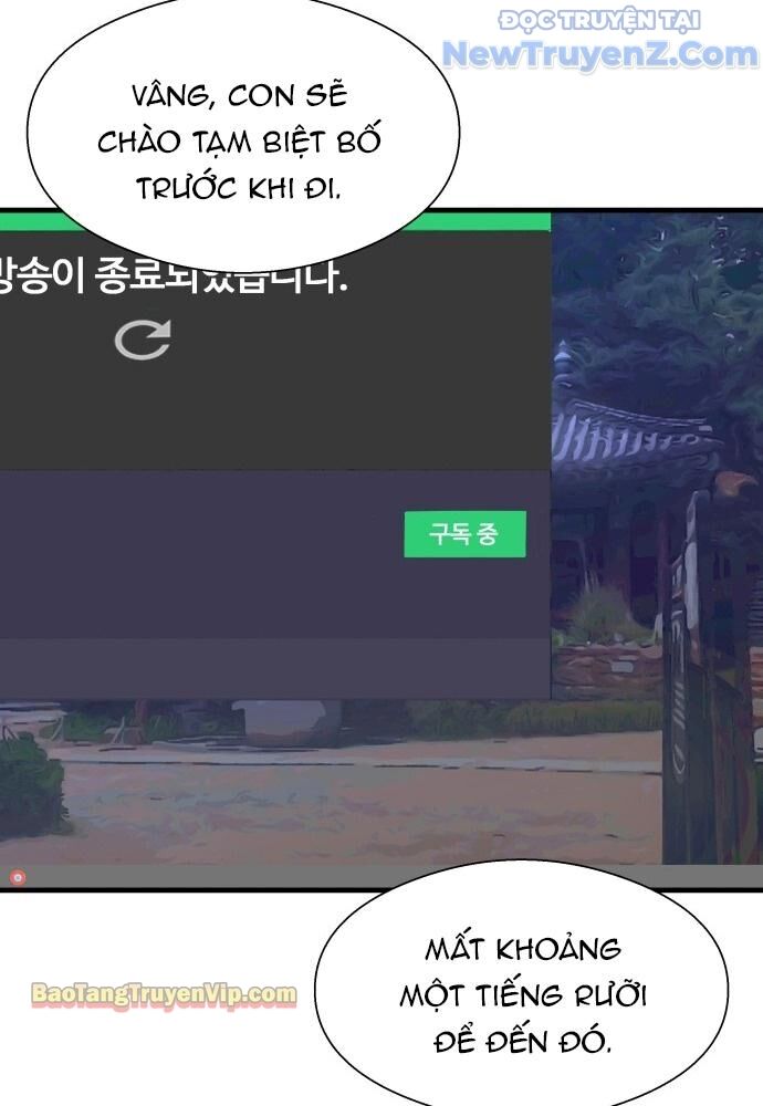 Hẹn Hò Rùng Rợn Chapter 1 - Trang 2