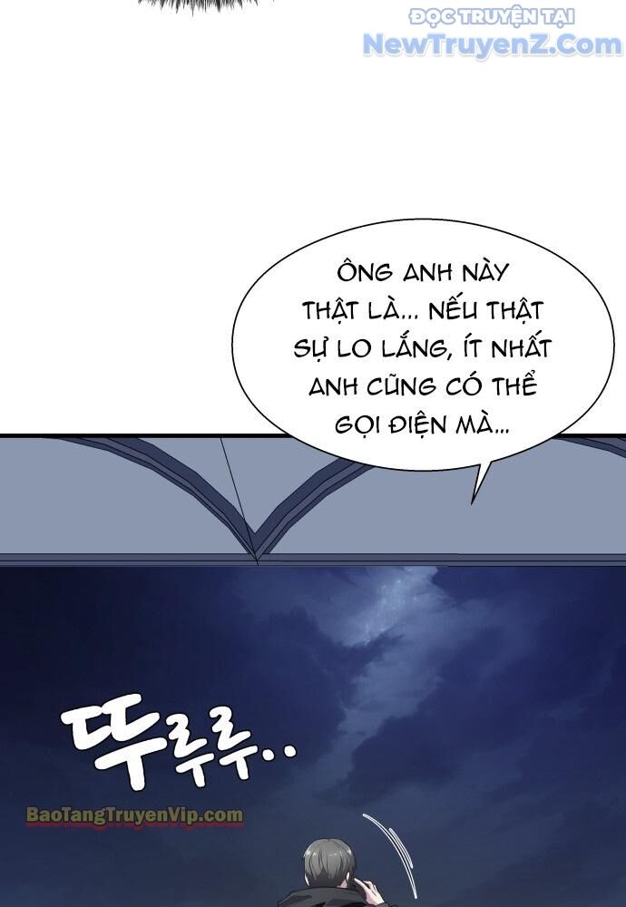 Hẹn Hò Rùng Rợn Chapter 1 - Trang 2