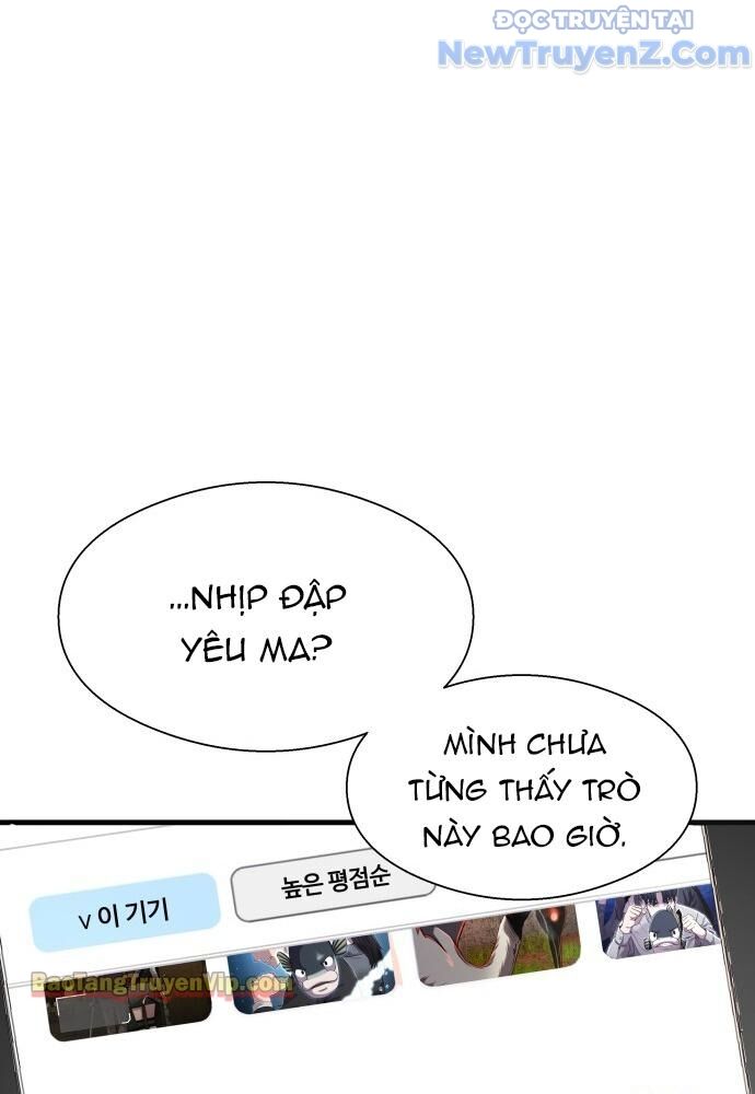 Hẹn Hò Rùng Rợn Chapter 1 - Trang 2