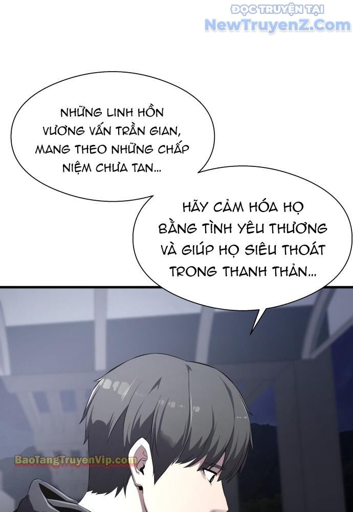 Hẹn Hò Rùng Rợn Chapter 1 - Trang 2
