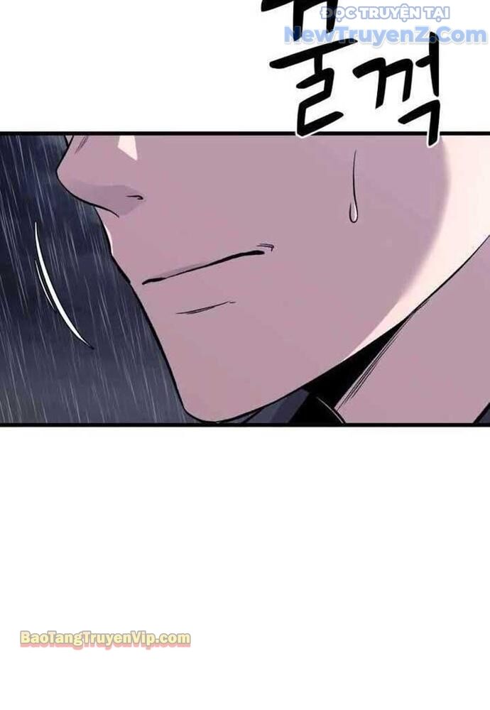 Hẹn Hò Rùng Rợn Chapter 2 - Trang 2