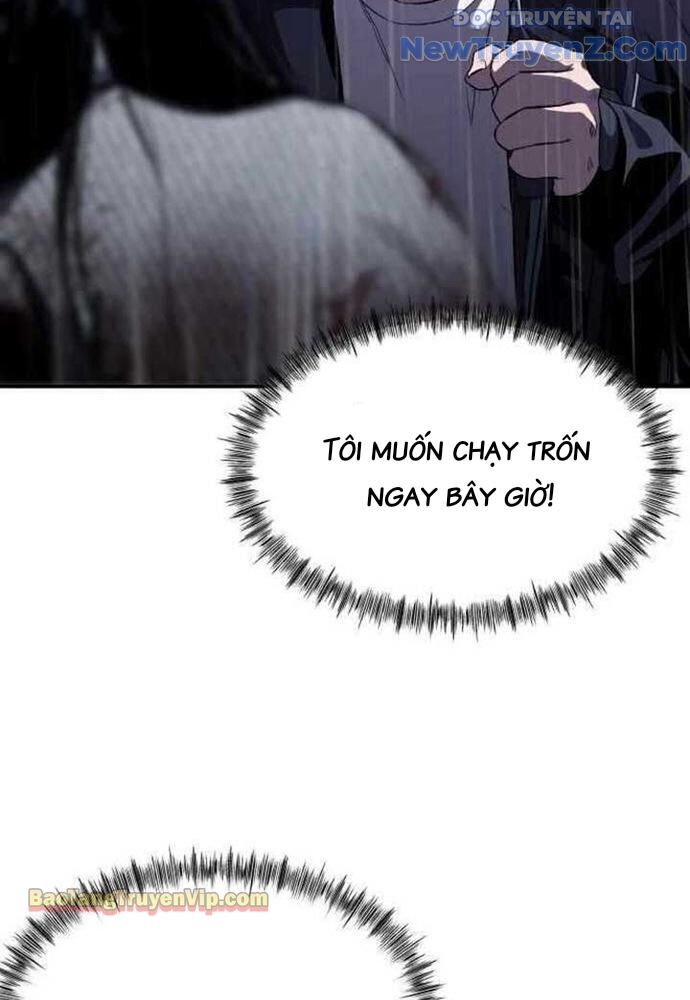Hẹn Hò Rùng Rợn Chapter 2 - Trang 2