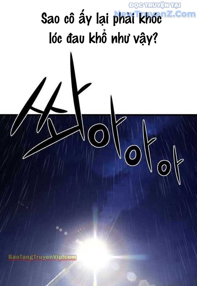 Hẹn Hò Rùng Rợn Chapter 2 - Trang 2