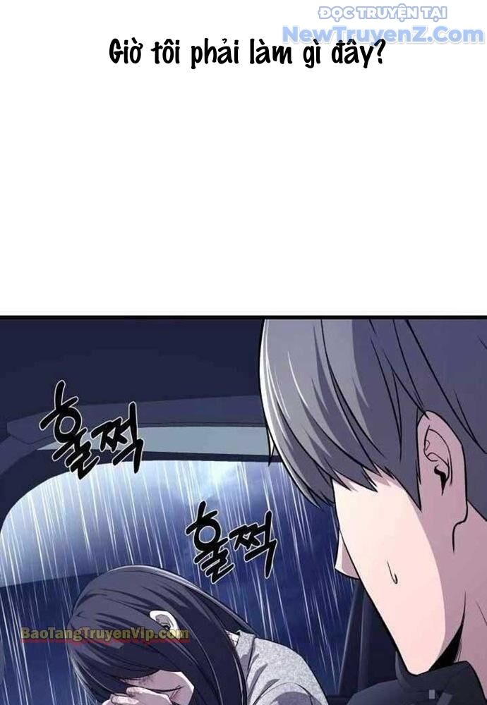 Hẹn Hò Rùng Rợn Chapter 2 - Trang 2