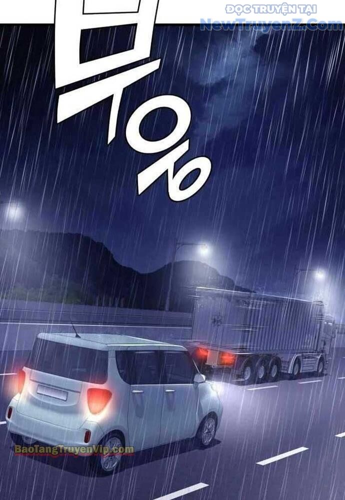 Hẹn Hò Rùng Rợn Chapter 2 - Trang 2