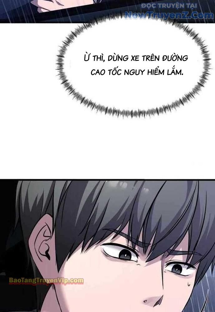 Hẹn Hò Rùng Rợn Chapter 2 - Trang 2