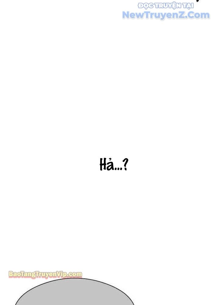 Hẹn Hò Rùng Rợn Chapter 2 - Trang 2