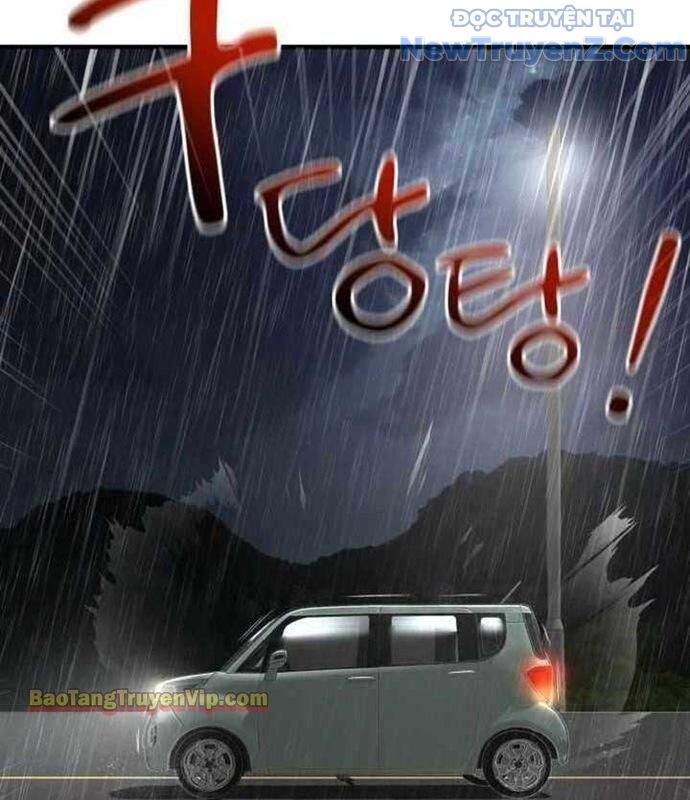 Hẹn Hò Rùng Rợn Chapter 2 - Trang 2