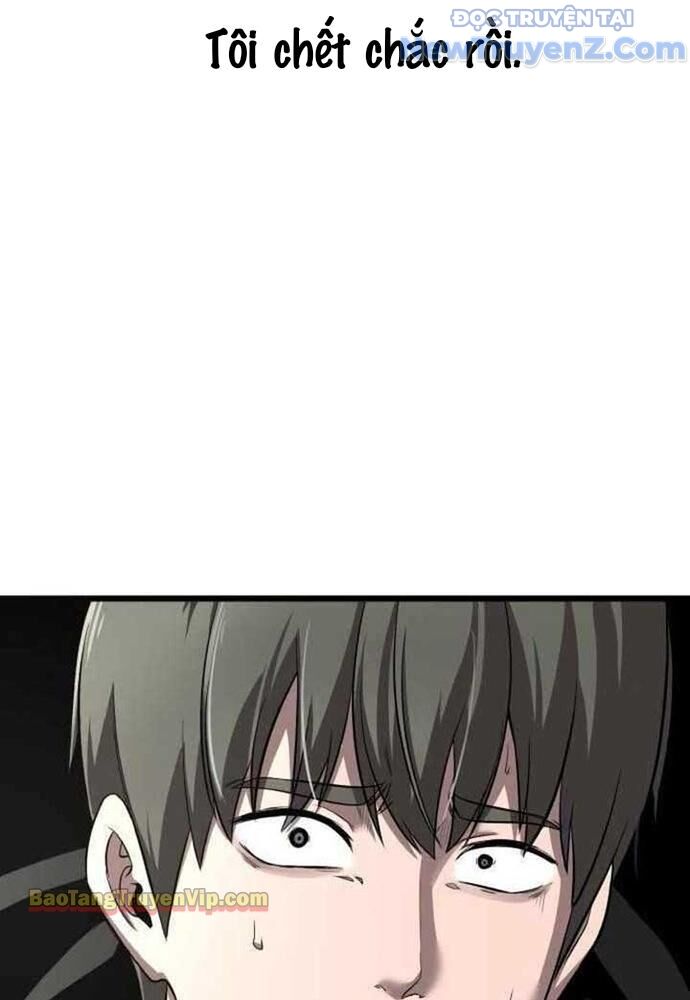 Hẹn Hò Rùng Rợn Chapter 2 - Trang 2