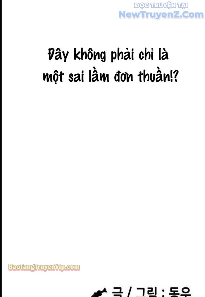 Hẹn Hò Rùng Rợn Chapter 2 - Trang 2