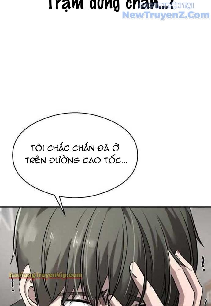 Hẹn Hò Rùng Rợn Chapter 2 - Trang 2