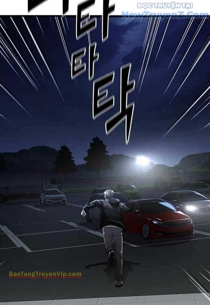 Hẹn Hò Rùng Rợn Chapter 2 - Trang 2