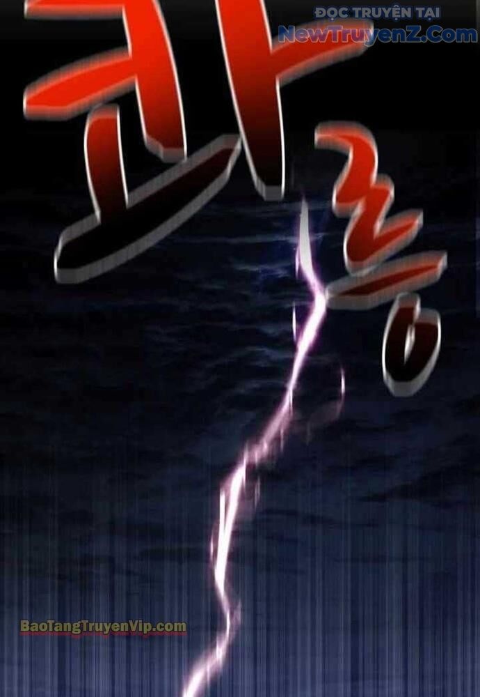 Hẹn Hò Rùng Rợn Chapter 2 - Trang 2