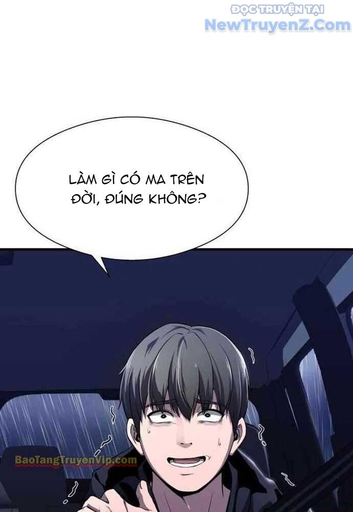 Hẹn Hò Rùng Rợn Chapter 2 - Trang 2