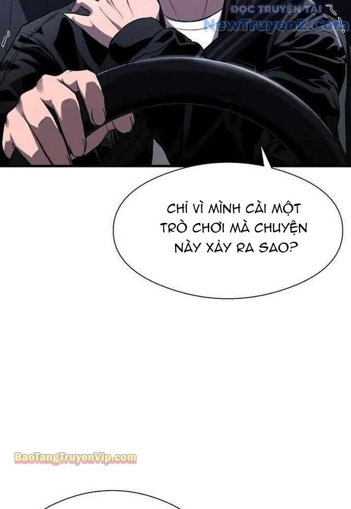 Hẹn Hò Rùng Rợn Chapter 2 - Trang 2