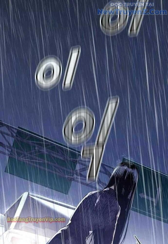 Hẹn Hò Rùng Rợn Chapter 2 - Trang 2