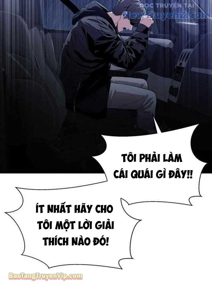 Hẹn Hò Rùng Rợn Chapter 2 - Trang 2