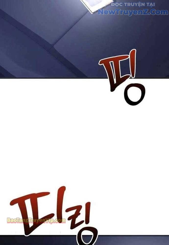 Hẹn Hò Rùng Rợn Chapter 2 - Trang 2
