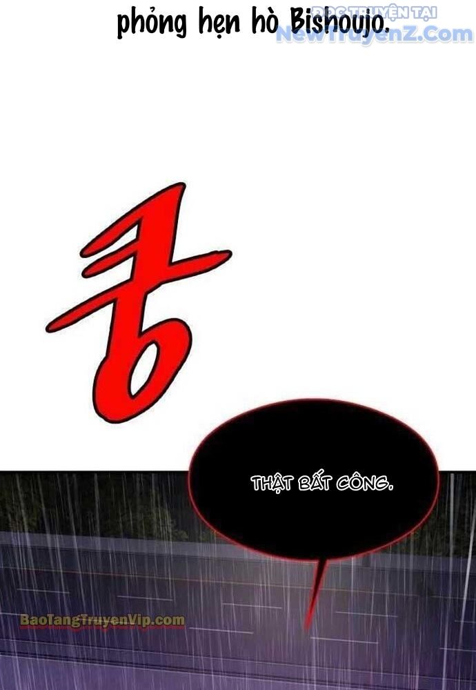 Hẹn Hò Rùng Rợn Chapter 2 - Trang 2