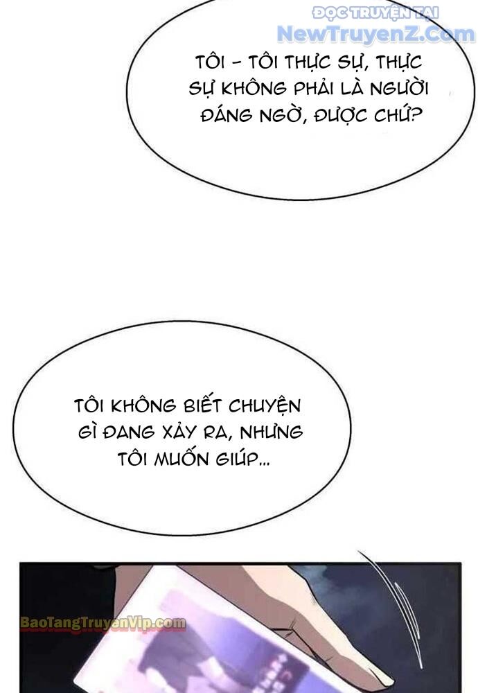 Hẹn Hò Rùng Rợn Chapter 2 - Trang 2